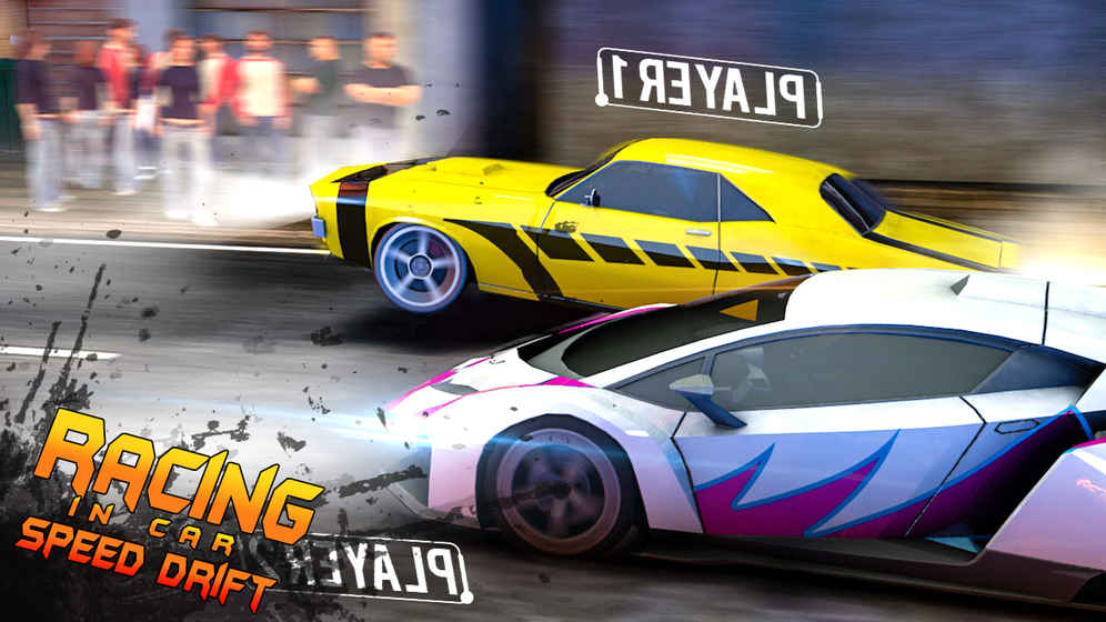 Crazy Drift Racing City 3D(疯狂漂移赛车城2游戏) Crazy Drift Racing City 3D(疯狂漂移赛车城2游戏)