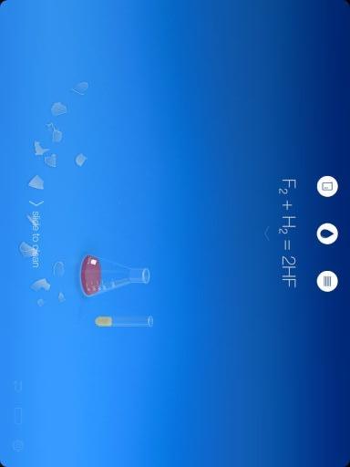 虚拟化学实验室