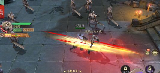 雄霸武神