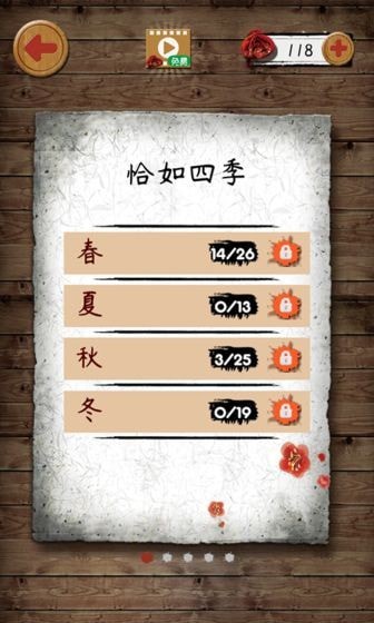 不背诗词 不背诗词