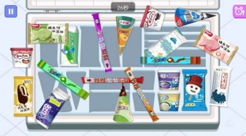 萌萌冷饮店 萌萌冷饮店