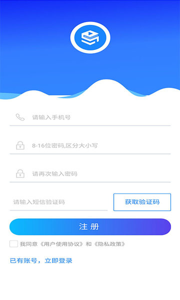 随身团知识平台