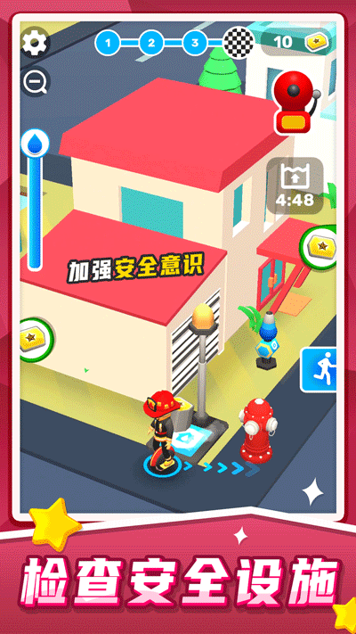 汽车救援模拟 汽车救援模拟