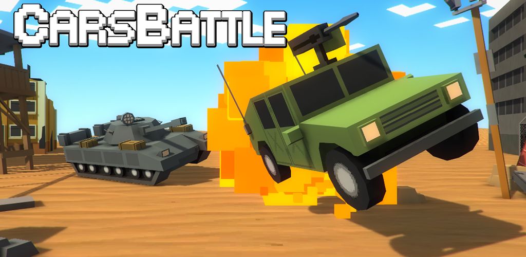 CarsBattle(汽车大逃杀完整版)