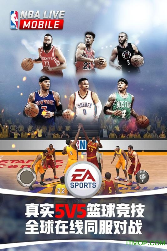 nbalive正版 nbalive正版