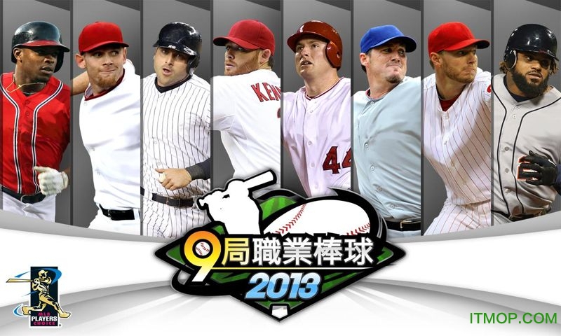 9局职业棒球2022最新版本(9 innings 2022)