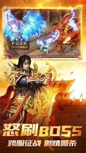 散 人85微 变 传 奇