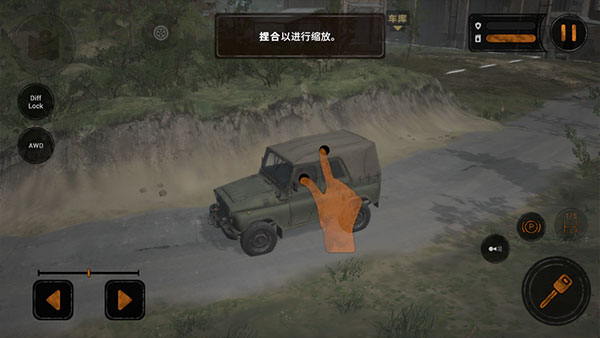 旋转轮胎泥泞奔驰手机版 旋转轮胎泥泞奔驰手机版