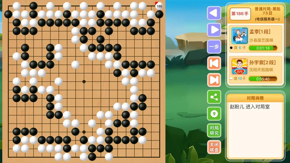 新博少儿 新博少儿