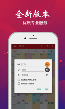 云顶