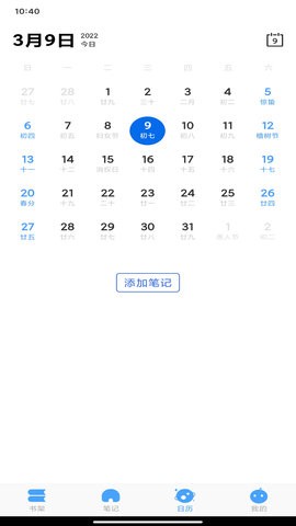 万象小说 万象小说