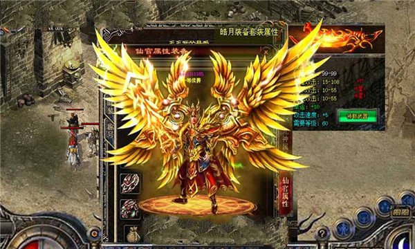 龙翔霸业 龙翔霸业