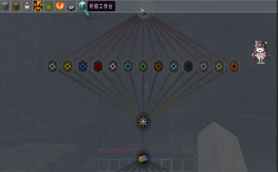 Minecraft(我的世界石头世界2)