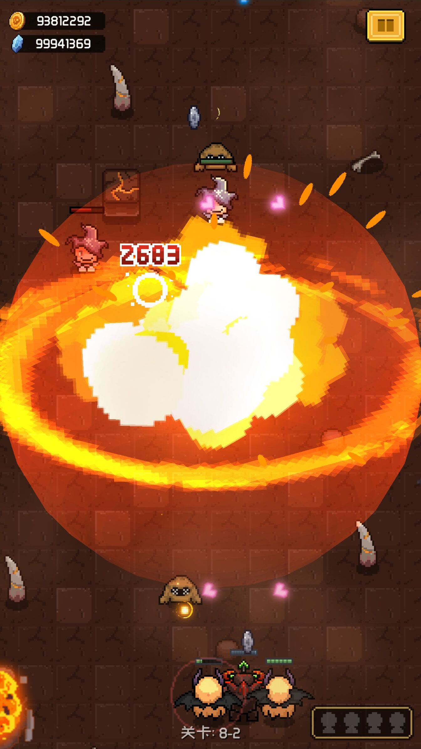 怪兽别跑内购破解版