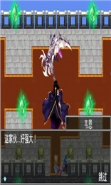 末日英雄-黑暗之光