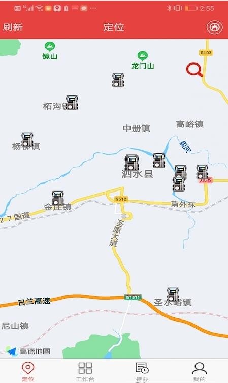 荣智车联