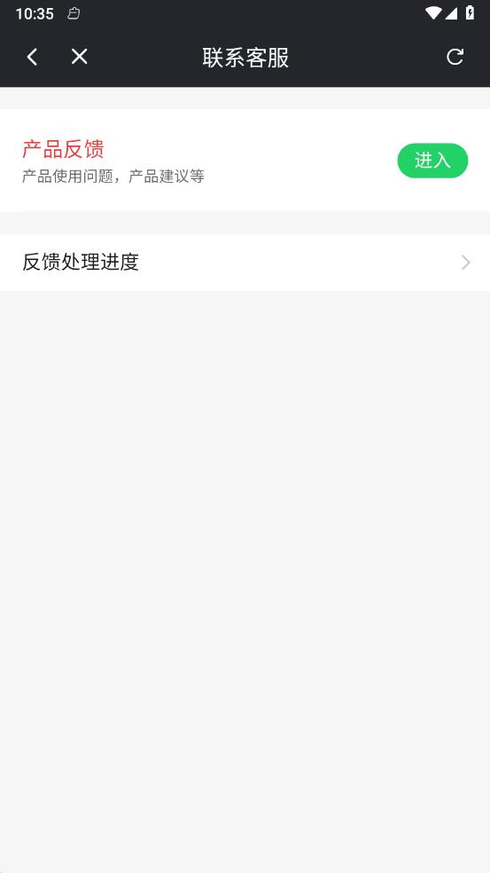 金光成语 金光成语