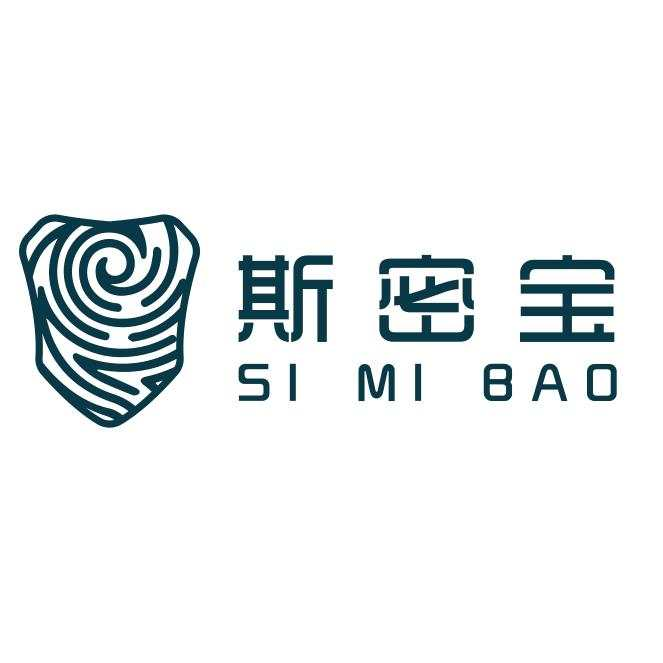 斯密宝