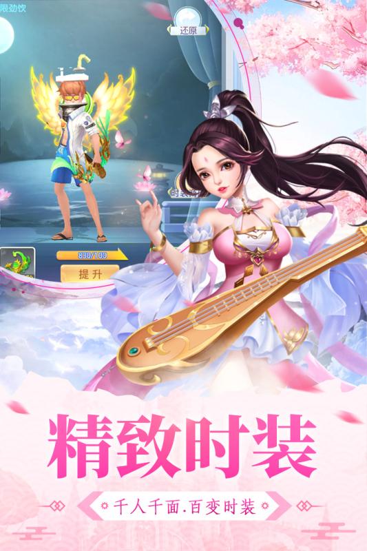 大明无双 大明无双