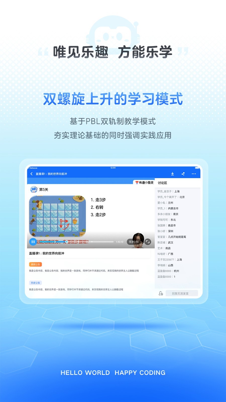 小红书
