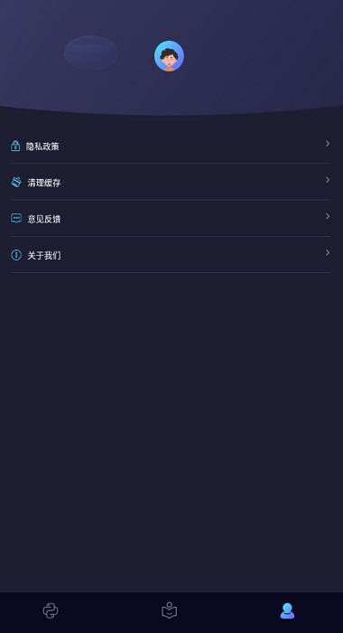 编程入门 编程入门