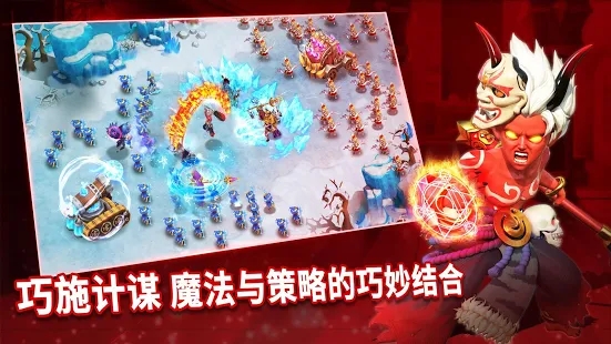 Dream Raiders:Empires