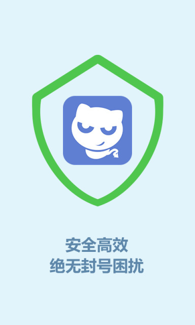 答题云助手