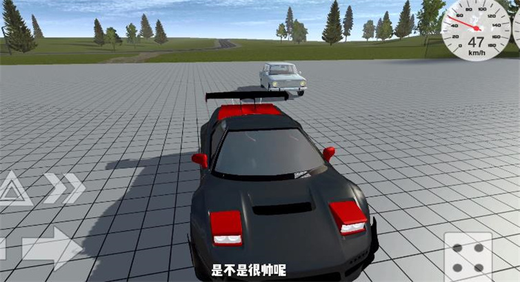 车祸物理模拟器中文版
