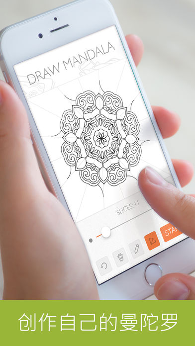 Colorfy破解版免费下载
