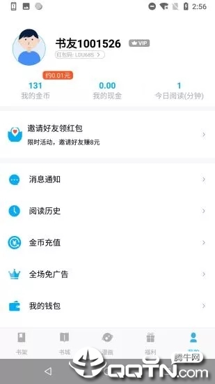 壹金中文 壹金中文