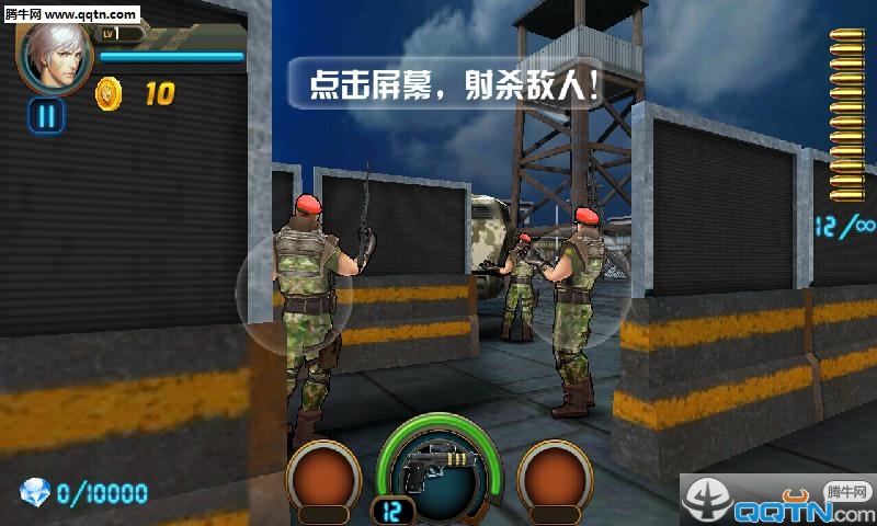 CS特种部队破解版