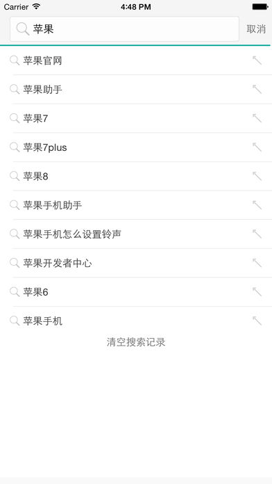 VIP浏览器 VIP浏览器