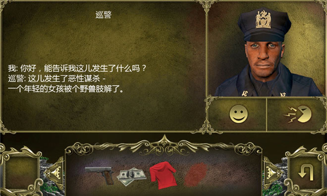 黑暗的故事:午夜杀手 黑暗的故事:午夜杀手