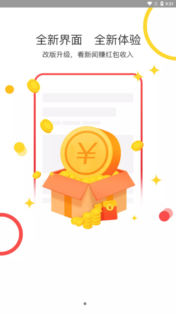 拉萨头条 拉萨头条