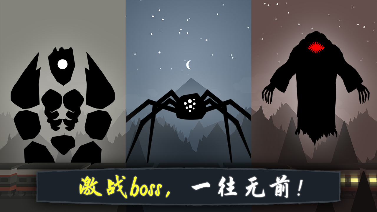 Stick Fight : SW Stick Fight : SW