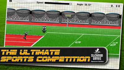 火柴人百米冲刺