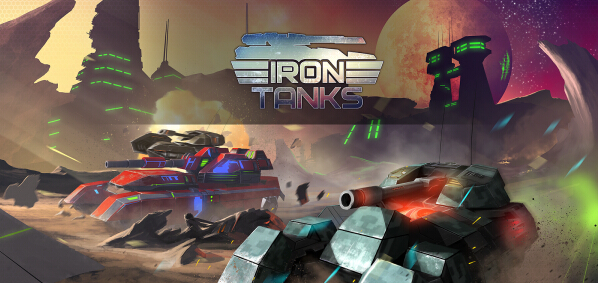 钢铁坦克无限金币版