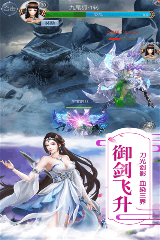 称霸天下 称霸天下