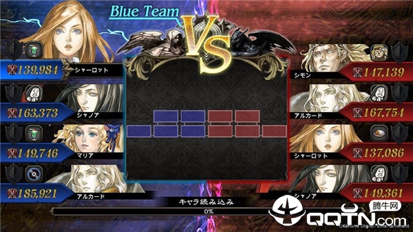 Castlevania(恶魔城魂之魔导书无敌版)