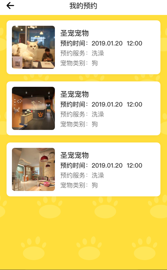 萌帮