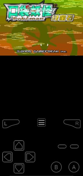 口袋妖怪千年的神器