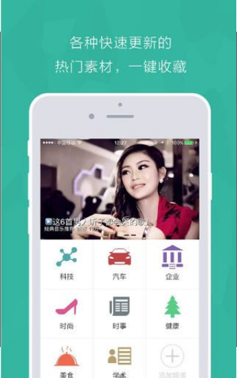 花儿微管家 花儿微管家