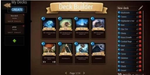 牌面魔术卡Card Deck