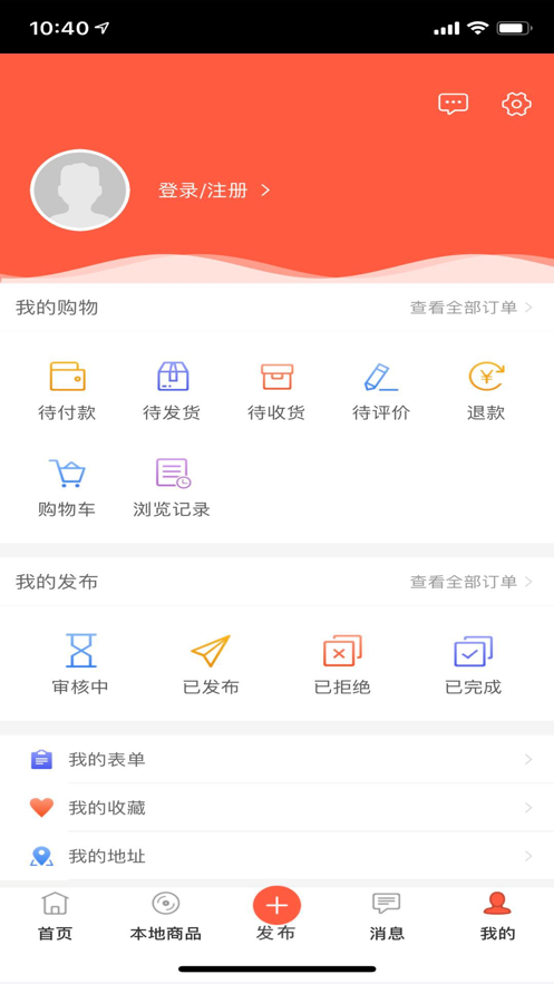 一捧豆豆