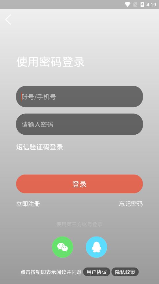 宜春在线