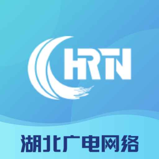 湖北广电营业厅