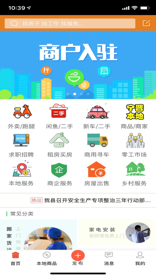 一捧豆豆