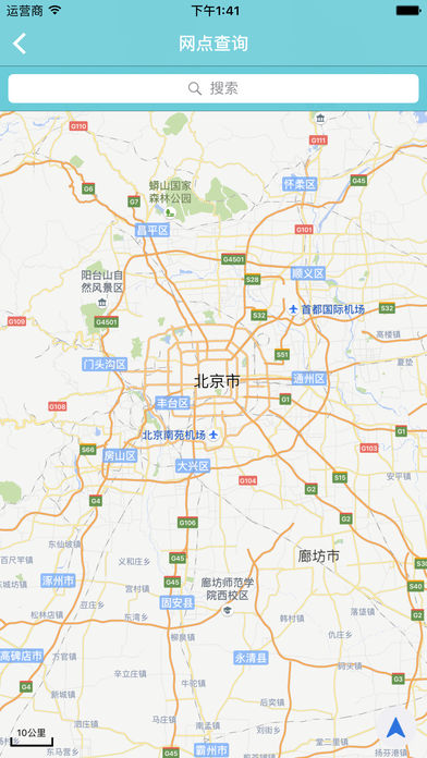 荆州公积金