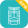 康合上医