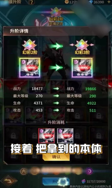 苍蓝少女默示录 苍蓝少女默示录